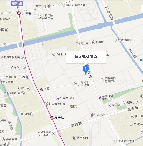 上海浦东大的建材市场在哪里?_360问答