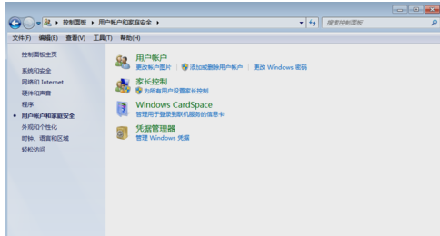 电脑屏幕挂机锁怎么弄_360问答