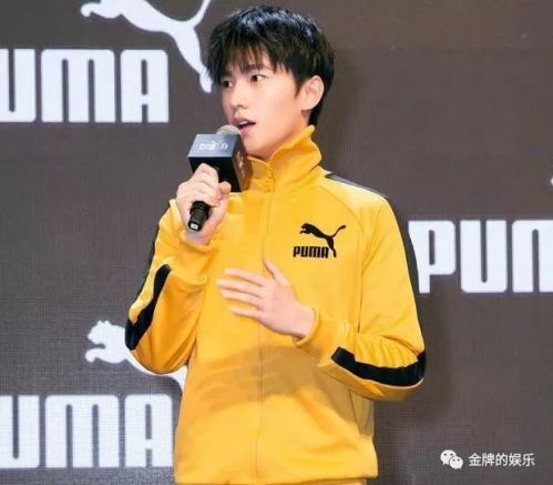 杨洋身穿李小龙经典服装参加某品牌发布会 遭