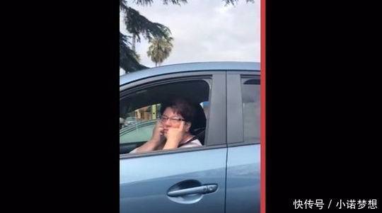 美国女司机误把韩裔当华人歧视辱骂：中国人真丑 警局拒绝立案