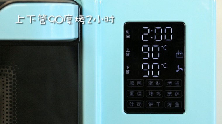 清淡无味的辅食不爱吃?小小一勺,补锌又补钙,