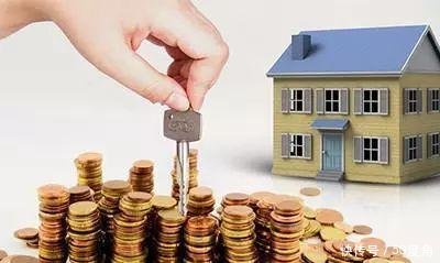 用住房公积金贷款买房, 贷款额度如何计算