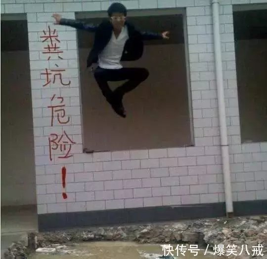 千万不要得罪ps大神,不然后果你想不到哟,最后一组厉害了