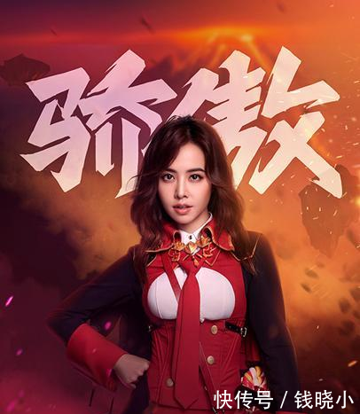 Jolin团长上线,DNF正式公布蔡依林为官方代