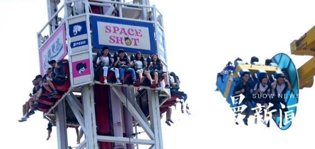 五一首日 重庆洋人街、两江影视城耍法多