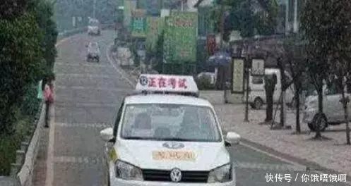 没考驾照提前恭喜了,国家推行四大政策,2019