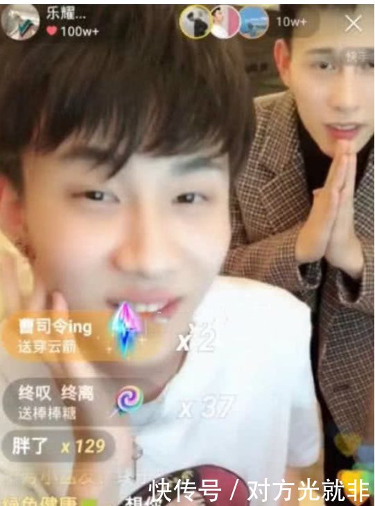 王乐乐解封回归快手,直播因违反规定又遭封禁