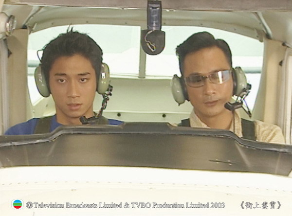 冲上云霄_360百科