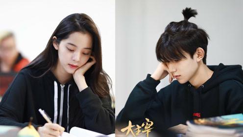 手滑点赞与范丞丞CP?欧阳娜娜绯闻男友更换太频繁