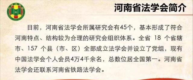 噪音扰民时间规定