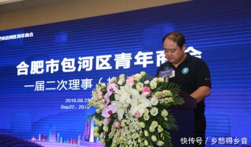 合肥京商商贸城卖不动