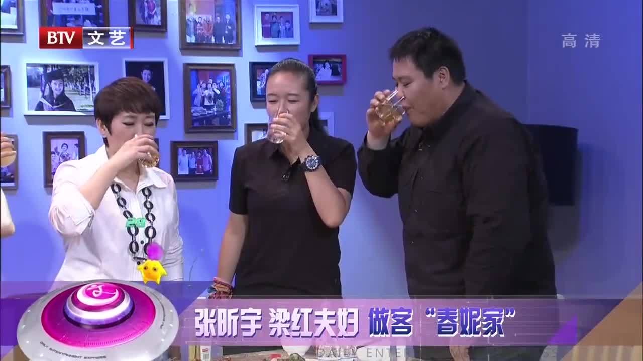 张昕宇 梁红夫妇做客"春妮家"