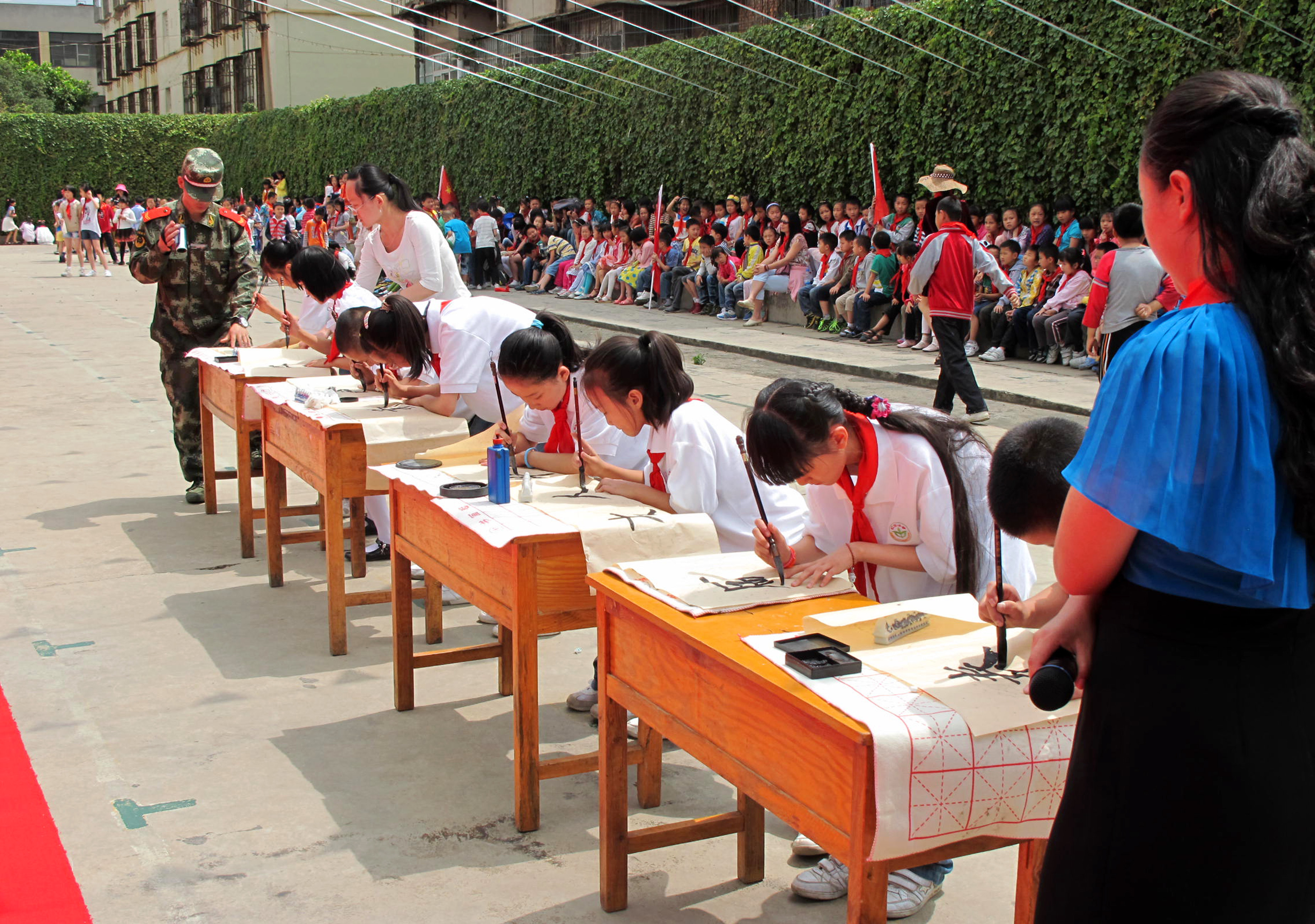 昆明市五华区红云小学