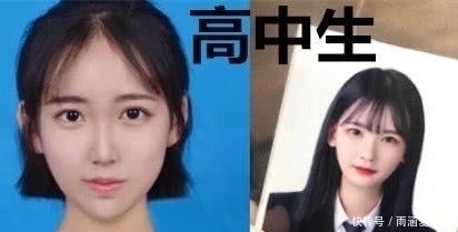 小学生妖精照忍了,初中生忍了,看到大学生小可10证件的衣橱初中图片