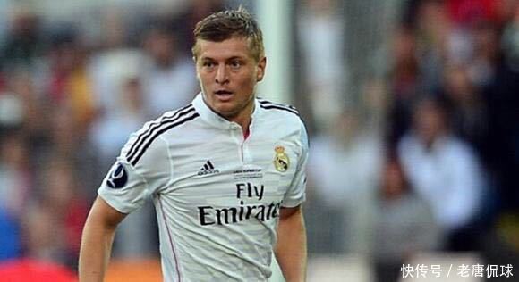 皇马中场球员托尼克鲁斯对穆里尼奥的报价很感