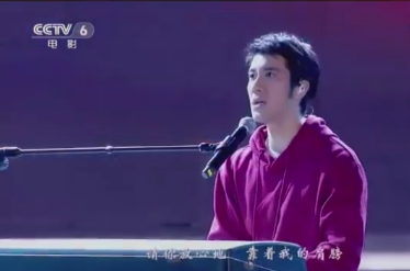 王力宏首唱新歌 璀璨《星光》为脱贫攻坚公益发声