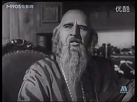 国产经典老电影《斩断魔爪》1954年 导演 沈浮 编剧 赵明 主演 陶