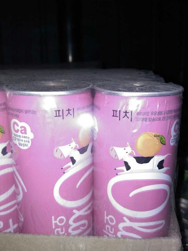 请教这个韩国饮料的品牌名字(中文翻译过来的