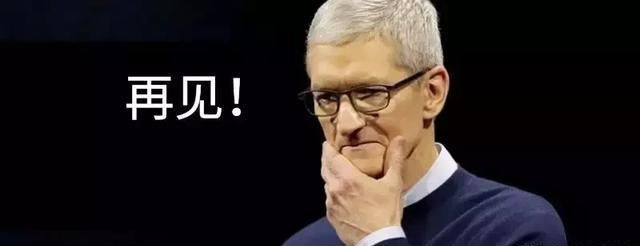 华为要卖苹果5G芯片?回应来了.