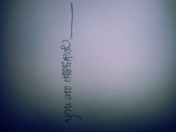 求解题 小学四年级英语_360问答