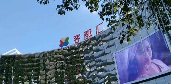 广东梅州、福建龙岩和江西赣州,哪个城市发展的相对较好?