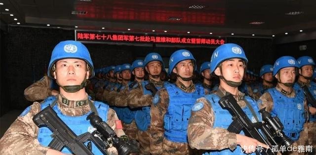 待命出征!第78集团军第七批赴马里维和部队组