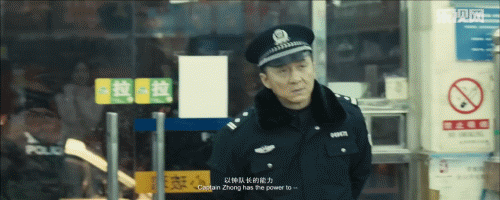 那女孩对我邪魅一笑 并不简单的动图猜影145弹