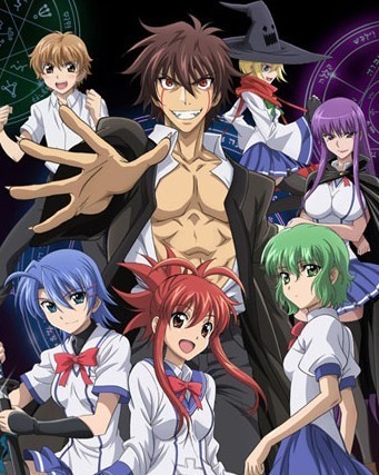 加油大魔王漫画 我家住进了大魔王漫画 加油吧大魔王漫画