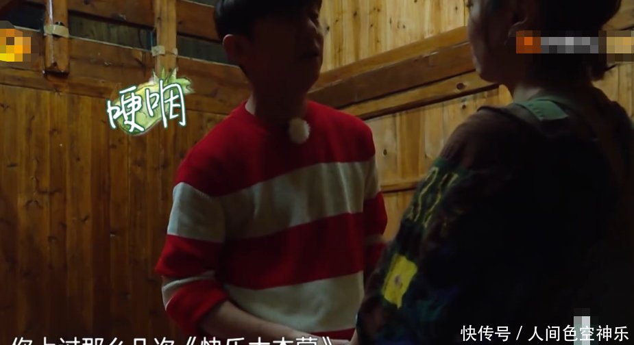 黄雅莉想上快本唱歌,谁注意到何炅说了啥?