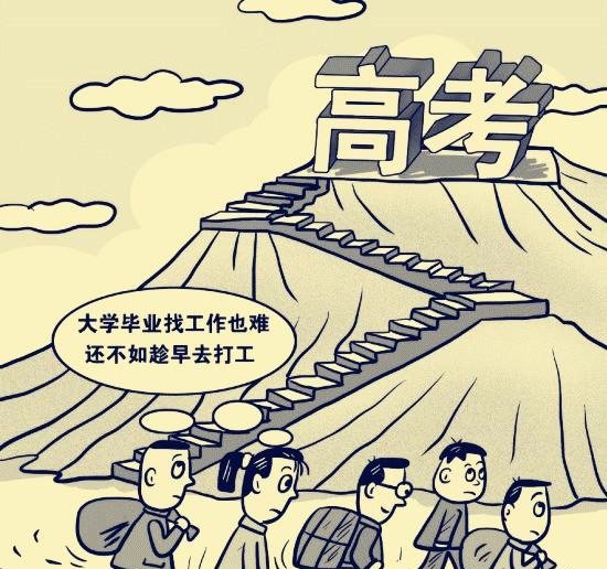 从女研究生奔驰维权车主和奔驰销售女高管的谈