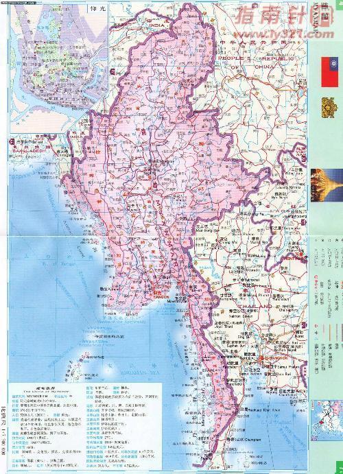 缅甸在地图上的位置_360问答