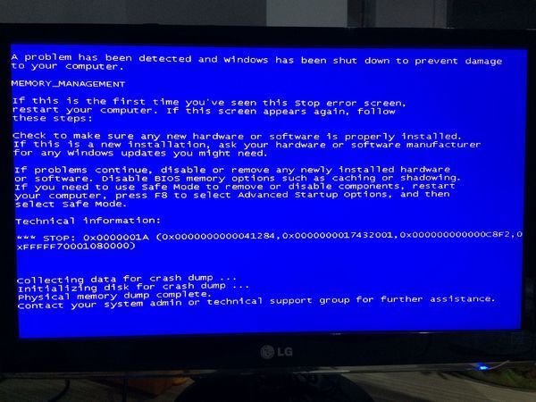 电脑蓝屏怎么解决?_360问答