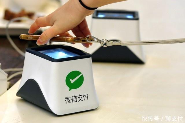 没有手机也能付款?全新支付方式已出现,刷脸