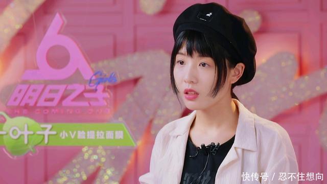 明日之子第三次小考,李泽珑苏北北成四星,她俩也没有帮唱嘉宾 亚洲通手机版官网