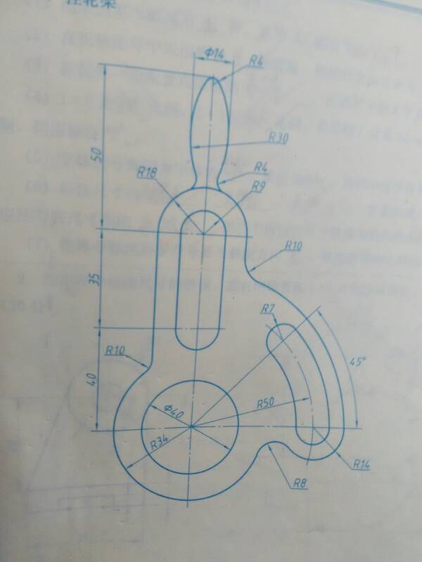 请问这挂轮架如何用机械制图画?_360问答