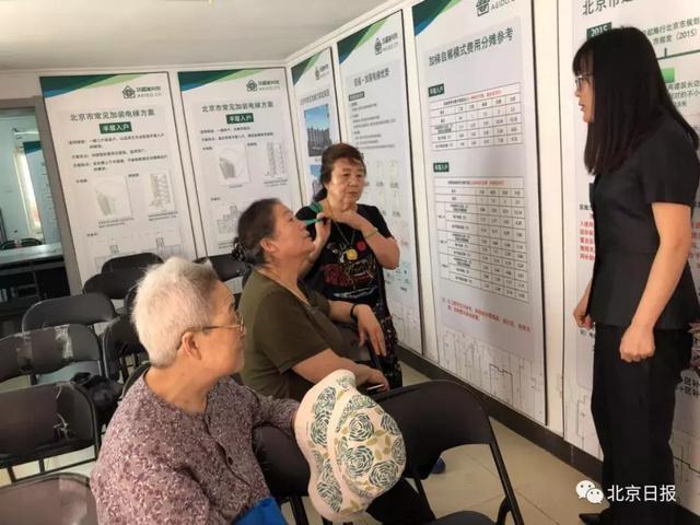 北京老楼加固搬迁补助是多少钱啊 钢结构钢结构停车场施工 北京老楼加固搬迁补助是多少钱啊 钢结构钢结构停车场施工