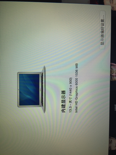 苹果笔记本2015版的MacBook Air 处理器i7 内