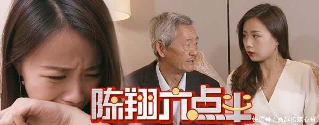 《陈翔六点半》演员腿腿被刺杀1周年, 凶手请