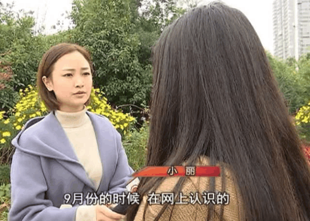 刚认识的美国男友寄来价值万元美金的快递, 90后美女却发现拿到手