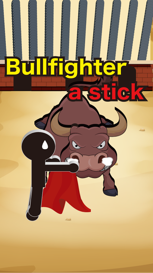 Bullfighter a stick截图1