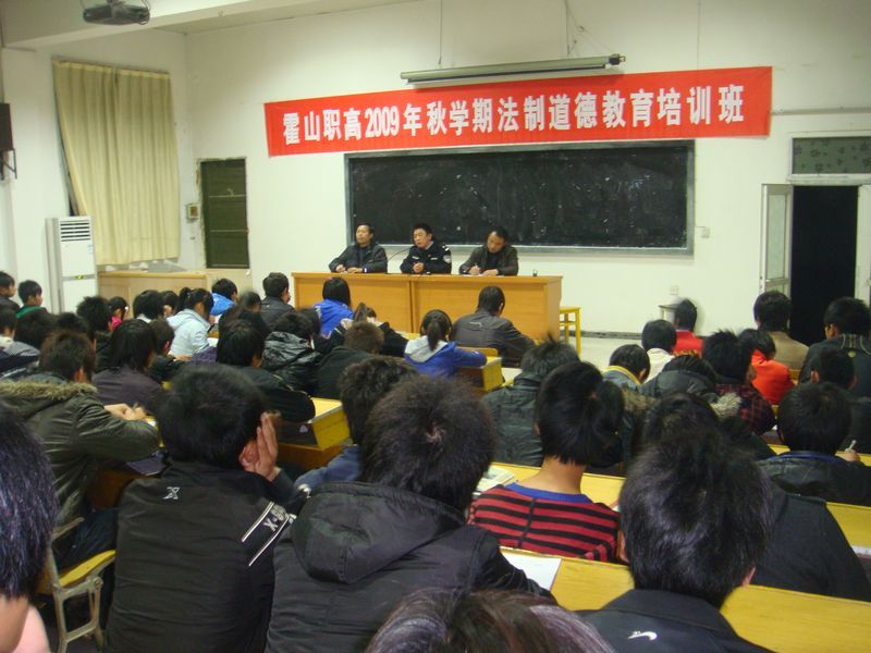 我以前读了初二就直接去读职高,读了两年职高