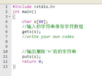 C语言补全程序:删除字符串中指定字符_360问