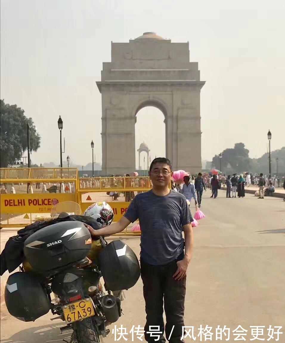 河南洛阳男子4年骑行43国! 巴基斯坦警察荷枪