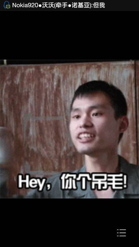 求视频名,好像是这个人,搞笑的说是富士康的库