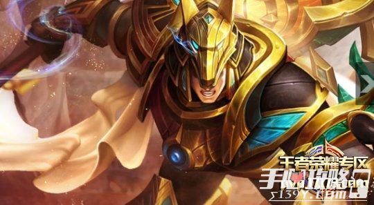 王者荣耀杨戬出装打法解析 残血反杀易如反掌