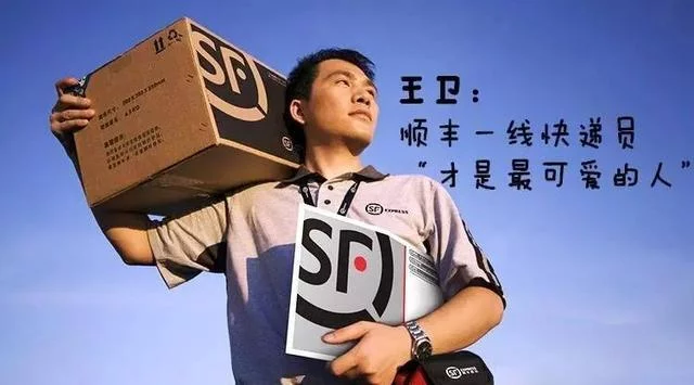 t015ba20dab56768988.jpg?size=640x355