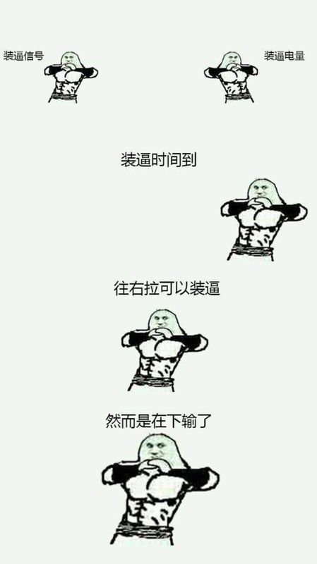 谁有MIUI锁屏的壁纸?(如图)类似的也可以。多