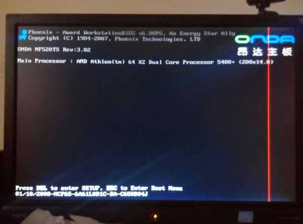 求助大神爷爷,电脑主机每次开机画面就卡在这