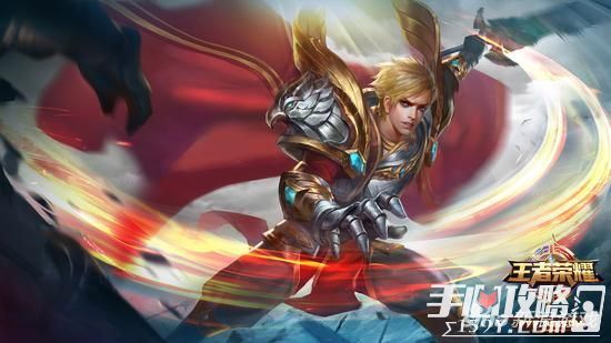 王者荣耀新赛季什么英雄好上分 新赛季上分英