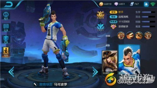 王者荣耀新赛季上分射手心得 王者荣耀新赛季